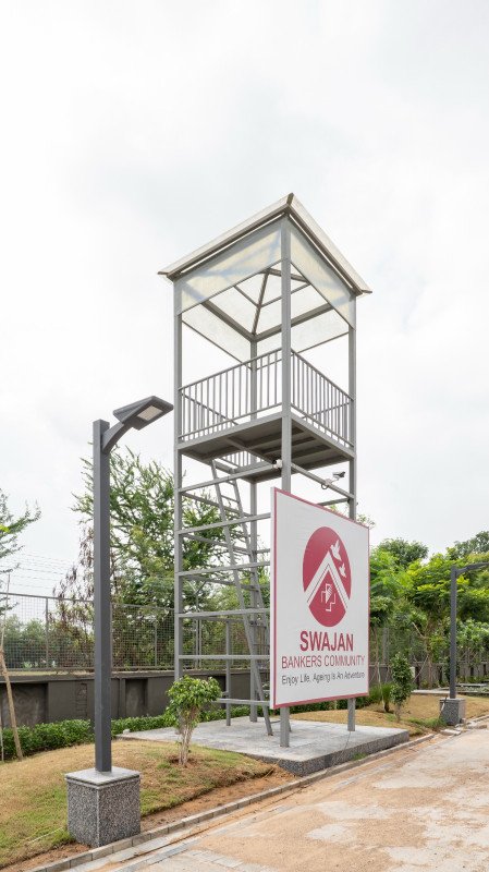 SURVEILLANCE TOWER